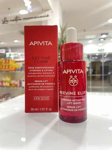 Apivita Beevine Elixir Serum 30 Ml