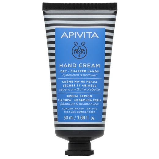 Apivita Hand Cream Hypericum 50 Ml