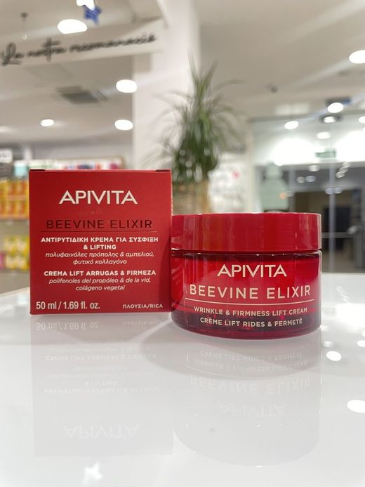Apivita Beevine Elixir Dia Rica 50 Ml